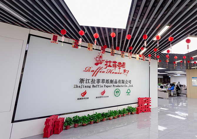 Zhejiang Raffia Paper Products Co., Ltd.