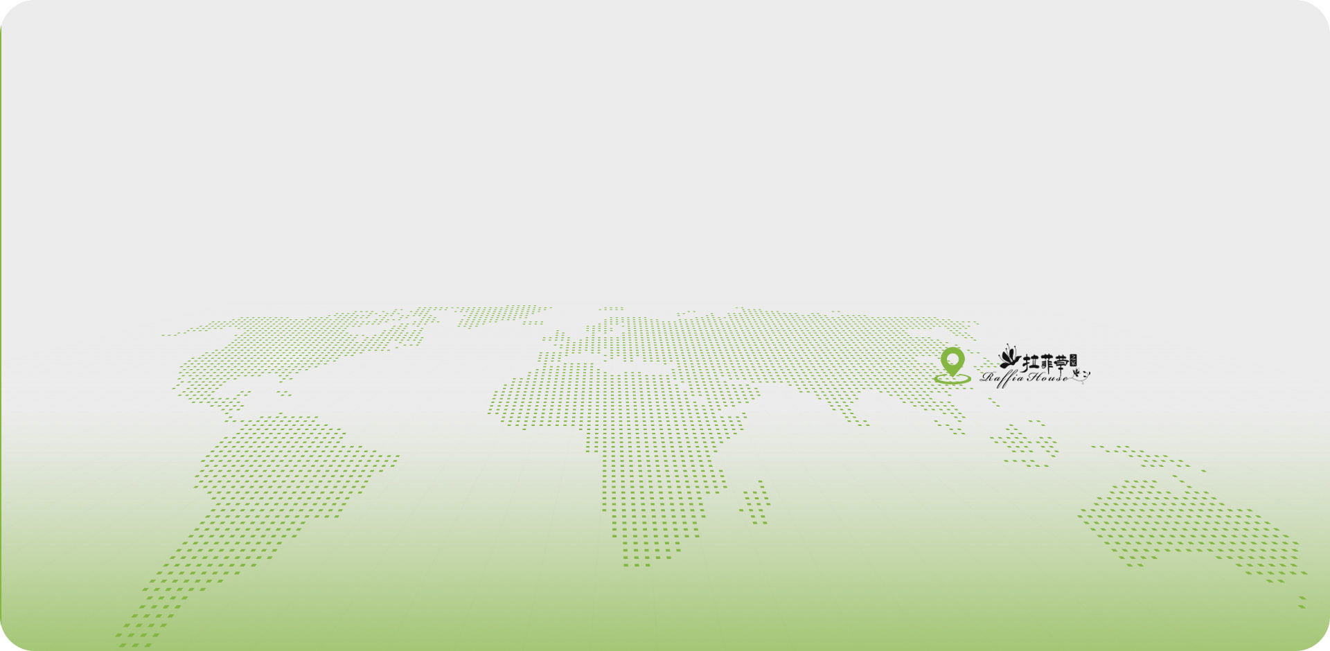 Zhejiang Raffia Paper Products Co., Ltd.